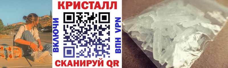 Амфетамин Розовый Буй