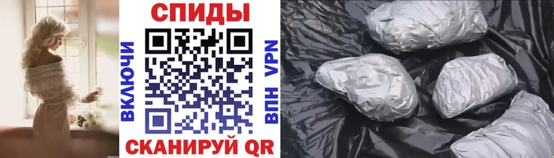 АМФ 98%  Буй 