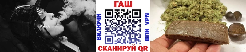 ГАШИШ убойный  Буй 