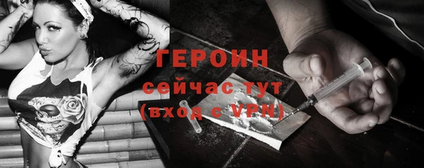 крисы Верея