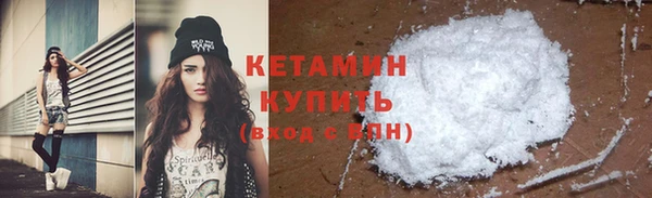 бутик Верхнеуральск