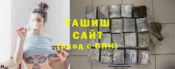 крисы Верея