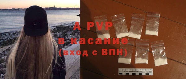 бутик Верхнеуральск