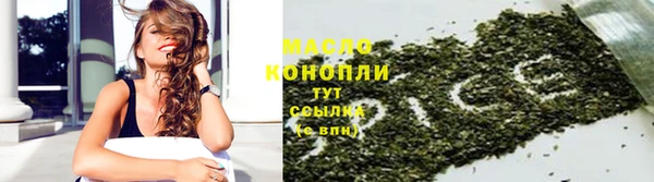 2c-b Навашино