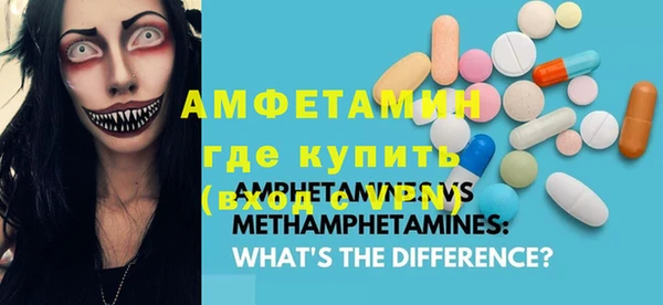 тгк Надым