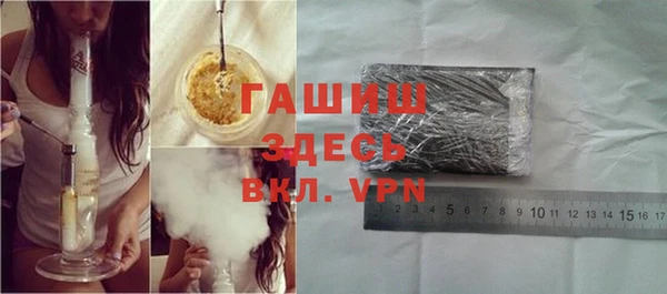 бутик Верхнеуральск