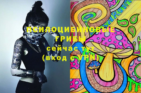 героин Верхний Тагил