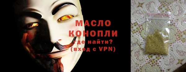 героин Верхний Тагил