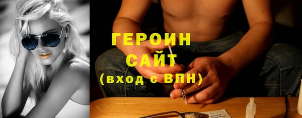 бутик Верхнеуральск