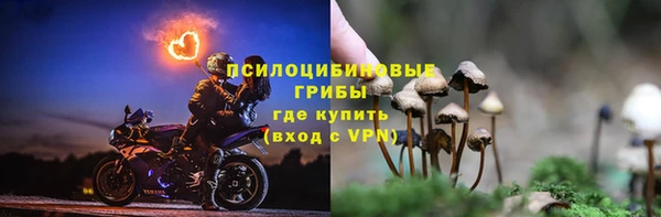 героин Верхний Тагил