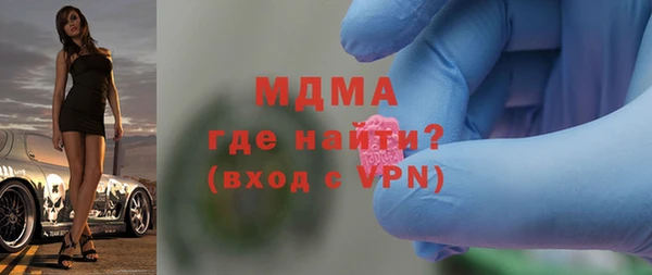 крисы Верея