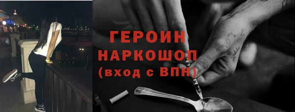 дживик Наволоки