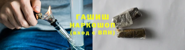 бутик Верхнеуральск