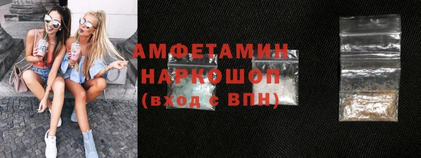 героин Верхний Тагил