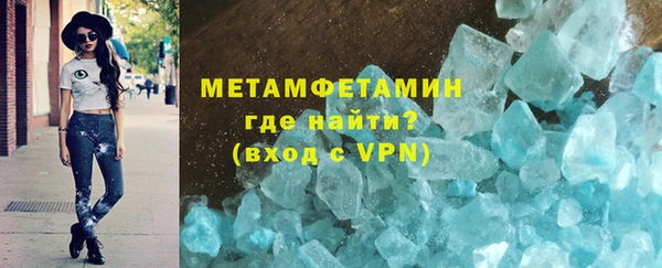дживик Наволоки