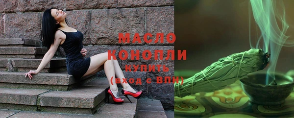 героин Верхний Тагил