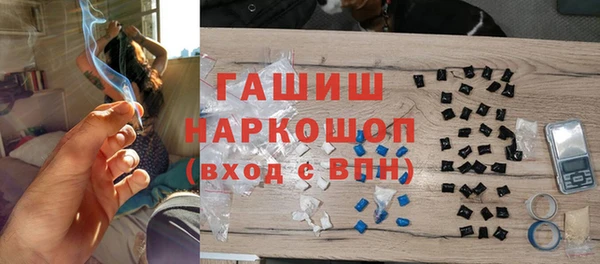 дживик Наволоки