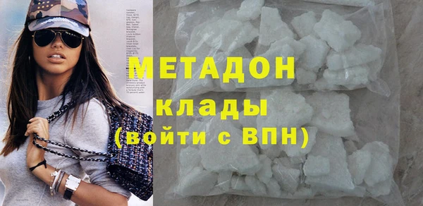 крисы Верея