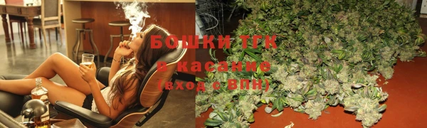 крисы Верея