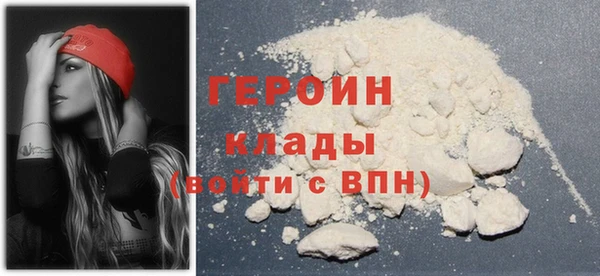 бутик Верхнеуральск