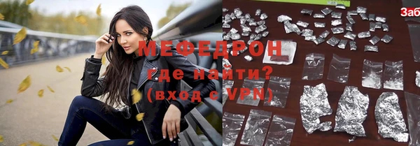 крисы Верея