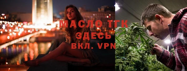 героин Верхний Тагил