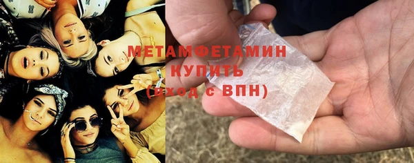 дживик Наволоки