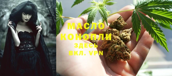героин Верхний Тагил