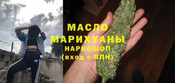 apvp Юрга