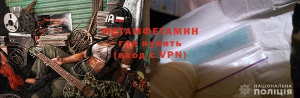 героин Верхний Тагил
