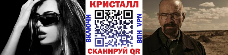 ОМГ ОМГ вход  Буй  МЕТАМФЕТАМИН Декстрометамфетамин 99.9% 