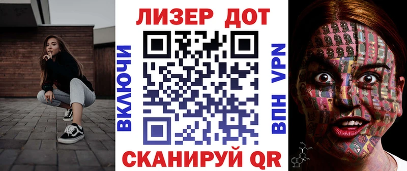 OMG ССЫЛКА  Буй  shop телеграм  Наркотические марки 1,5мг 