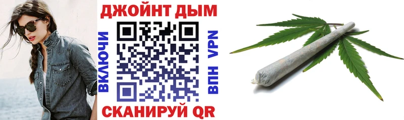 Канабис SATIVA & INDICA  Буй 
